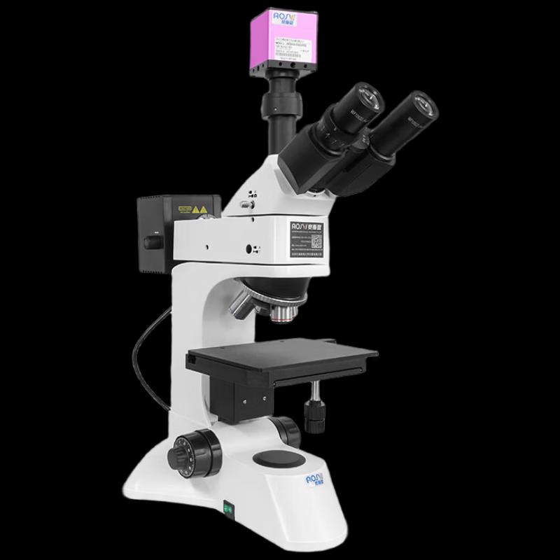 AOSVI Industrial Digital Metallurgical Microscope
AOSVI Industrial Digital Metallurgical Microscope