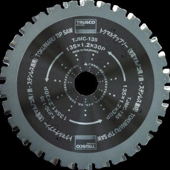 TRUSCO Tokumaru Tip Saw for Cordless Circular Saws, 110x24P, TJMC-110
TRUSCO Tokumaru Tip Saw for Cordless Circular Saws, 110x24P, TJMC-110