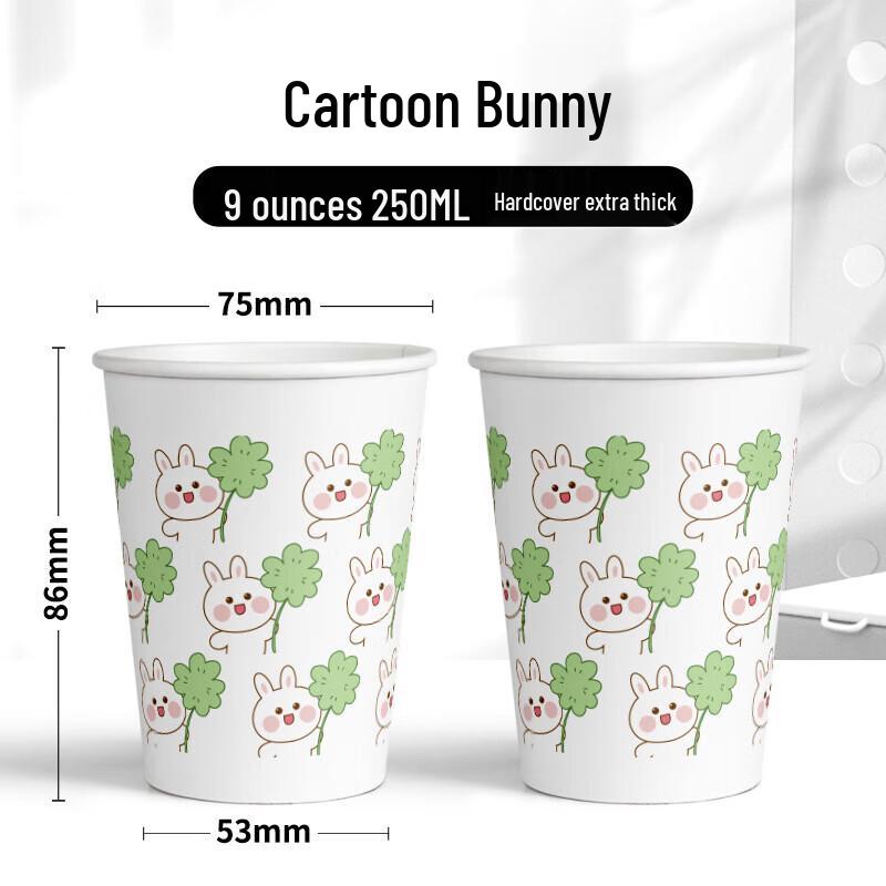 Saikeyou Disposable Wedding Paper Cups
Saikeyou Disposable Wedding Paper Cups