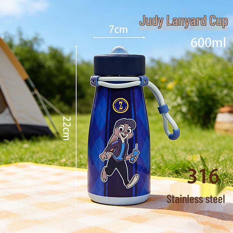 Disney Zootopia Insulated Straw Water Bottle 600ml
Disney Zootopia Insulated Straw Water Bottle 600ml