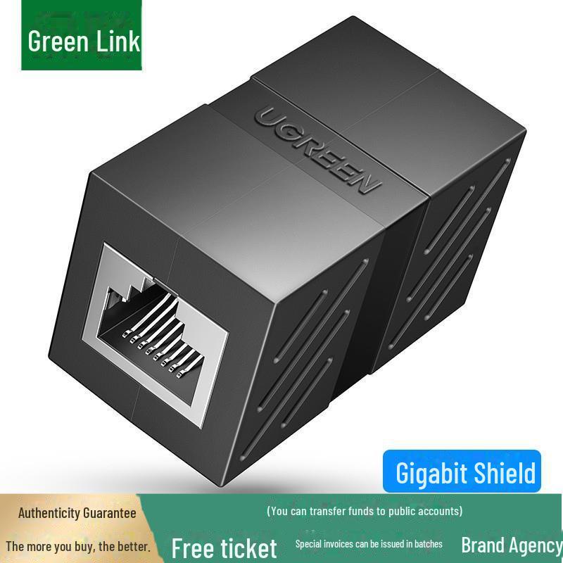 RJ45 Network Cable Extender Adapter, Straight-Through Connector, Double Port Module standard чорний
RJ45 Network Cable Extender Adapter, Straight-Through Connector, Double Port Module standard чорний