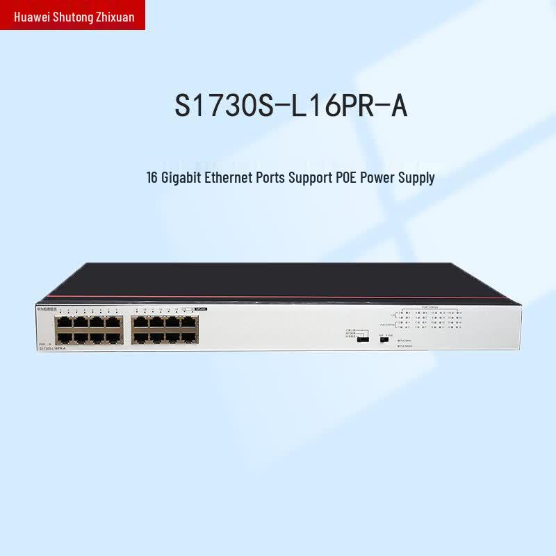 Huawei S1730S-L16PR-A 16-Port Gigabit PoE Unmanaged Switch
Huawei S1730S-L16PR-A 16-Port Gigabit PoE Unmanaged Switch