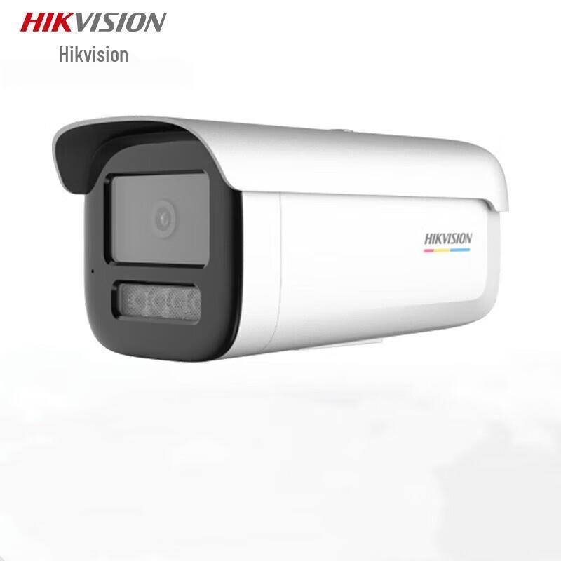 HIKVISION 4MP Smart Full-Color Bullet Network Camera
HIKVISION 4MP Smart Full-Color Bullet Network Camera