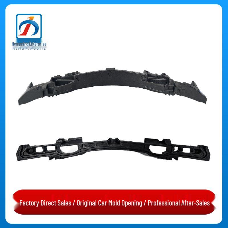 Mercedes W156 Front Bumper Foam GLA260/GLA200 Collision Buffer
Mercedes W156 Front Bumper Foam GLA260/GLA200 Collision Buffer
