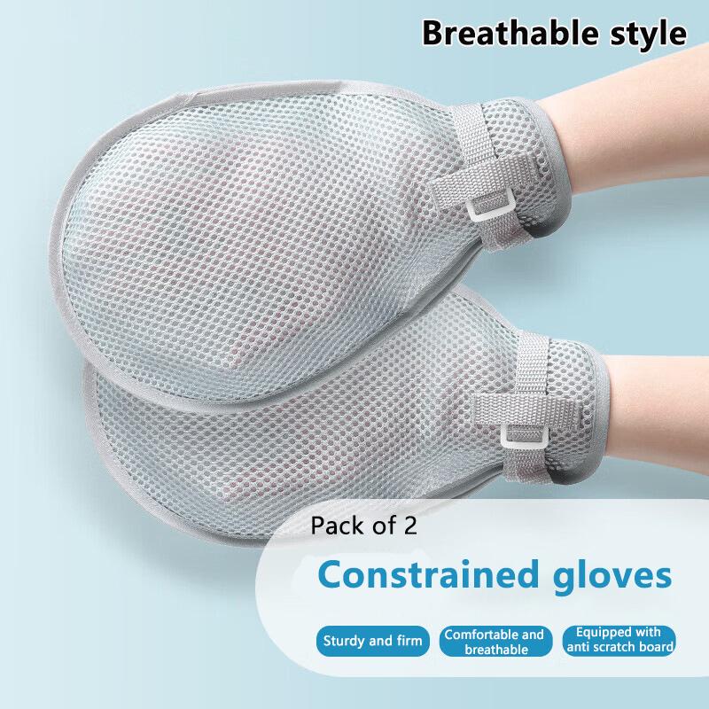 1 пара фиксирующих перчаток, перчатки для контроля пальцев, защита рук от инфекций, перчатки для фиксации пальцев и рук для пожилых пациентов