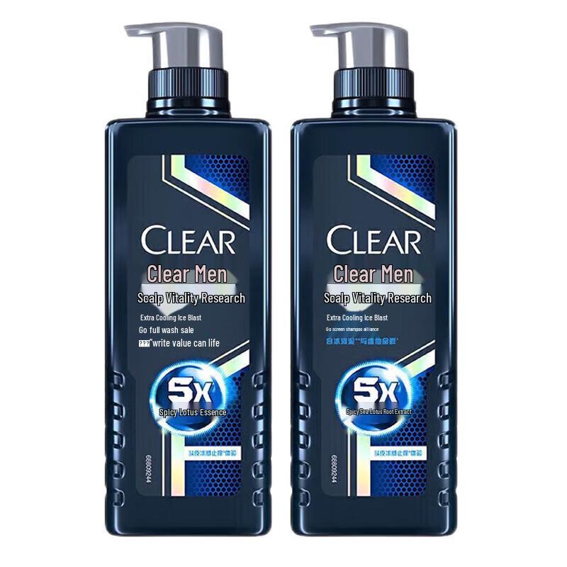 Clear Men Anti-Dandruff Cool & Fresh Shampoo
Clear Men Anti-Dandruff Cool & Fresh Shampoo