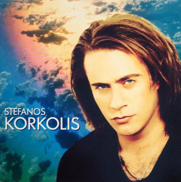 CD LANTERN CORKOL - Stefanos Korkolis 74321329732 RCA, BMG 1995 EU Dance & Electronica Used
CD LANTERN CORKOL - Stefanos Korkolis 74321329732 RCA, BMG 1995 EU Dance & Electronica Used