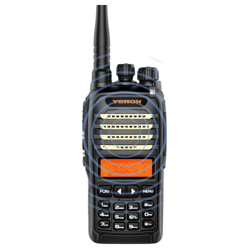 Yixin LS-747 Professional 10W FM Walkie-Talkie (CN version)
Yixin LS-747 Professional 10W FM Walkie-Talkie (CN version)