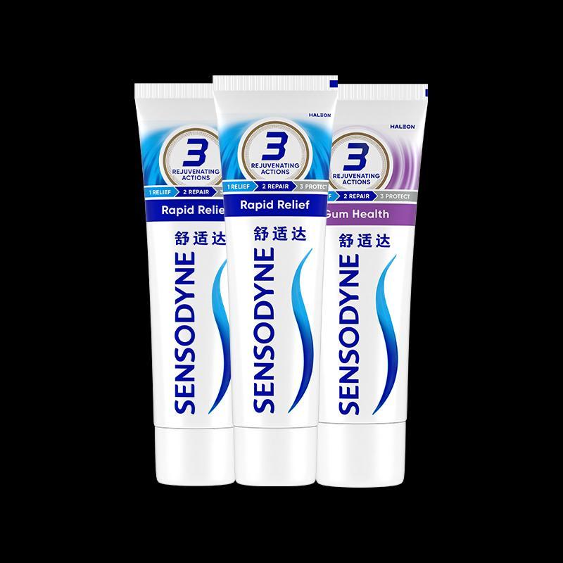 Sensodyne Rapid Relief Gum Care Toothpaste Set 3-Pack, 340g total
Sensodyne Rapid Relief Gum Care Toothpaste Set 3-Pack, 340g total