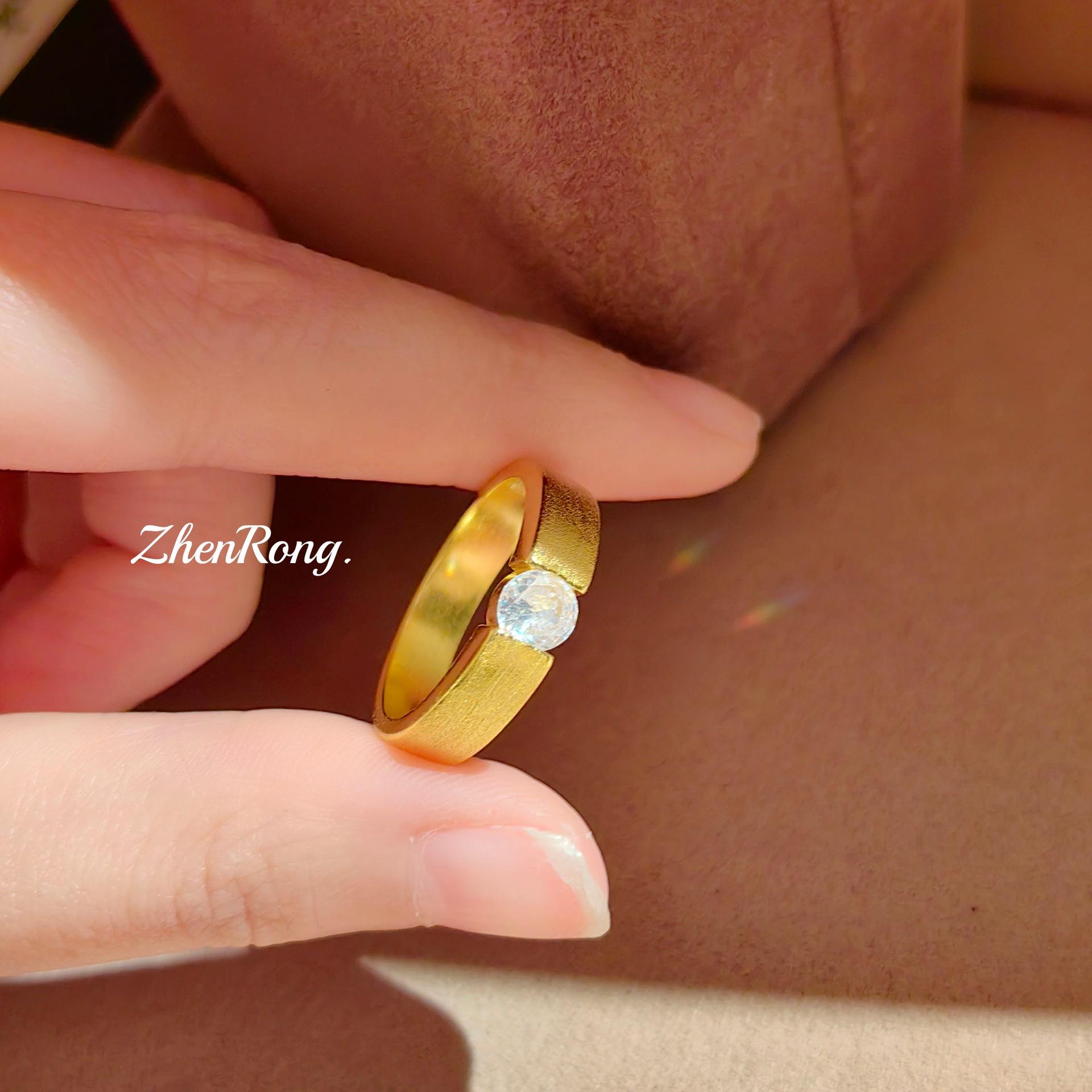 2026 Italian Handmade Brushed Simple Single Diamond Ring Light Luxury High Sense Medieval Gold Satin Imitation Mozzarella Diamond Ring Women no. 6
2026 Italian Handmade Brushed Simple Single Diamond Ring Light Luxury High Sense Medieval Gold Satin Imitation Mozzarella Diamond Ring Women no. 6