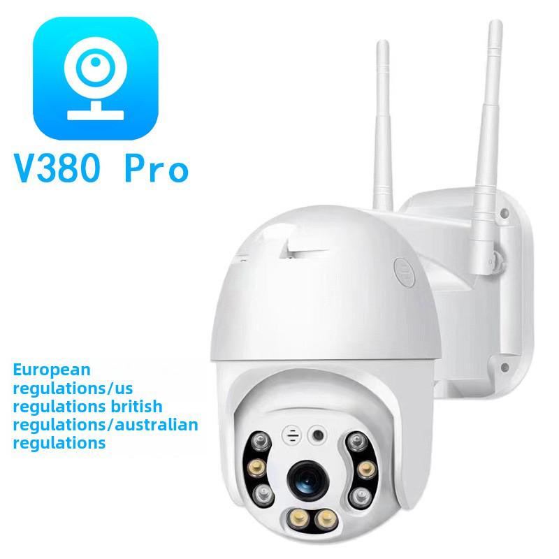 V380 Pro 1080P Outdoor WiFi Surveillance Camera with Night Vision and Network Port
V380 Pro 1080P Outdoor WiFi Surveillance Camera with Night Vision and Network Port