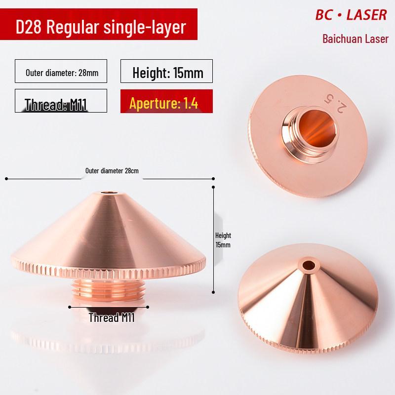Purple Copper Nozzle for D28 Laser Cutting Machine, 1.5 Single/Double Layer, Laser Head Accessory
Purple Copper Nozzle for D28 Laser Cutting Machine, 1.5 Single/Double Layer, Laser Head Accessory