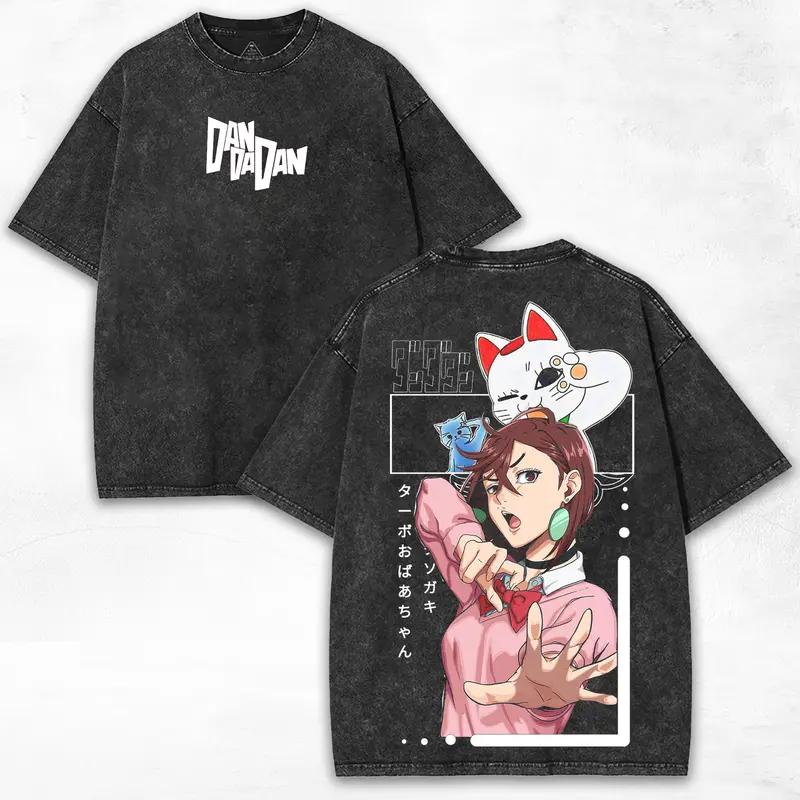 Turbo Granny Takakura Ken Print Tshirt Anime Dandadan Clothing Men Women Tshirts Retro Washed T Shirt Harajuku Male Cotton Tops S
Turbo Granny Takakura Ken Print Tshirt Anime Dandadan Clothing Men Women Tshirts Retro Washed T Shirt Harajuku Male Cotton Tops S