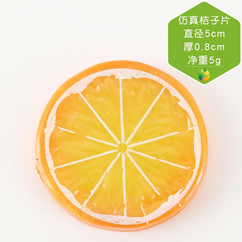 10pcs Simulation Lemon Slices Artificial Fruit Realistic Fruit Model Kitchen Props Restaurant Window Display Home Decoration M
10pcs Simulation Lemon Slices Artificial Fruit Realistic Fruit Model Kitchen Props Restaurant Window Display Home Decoration M