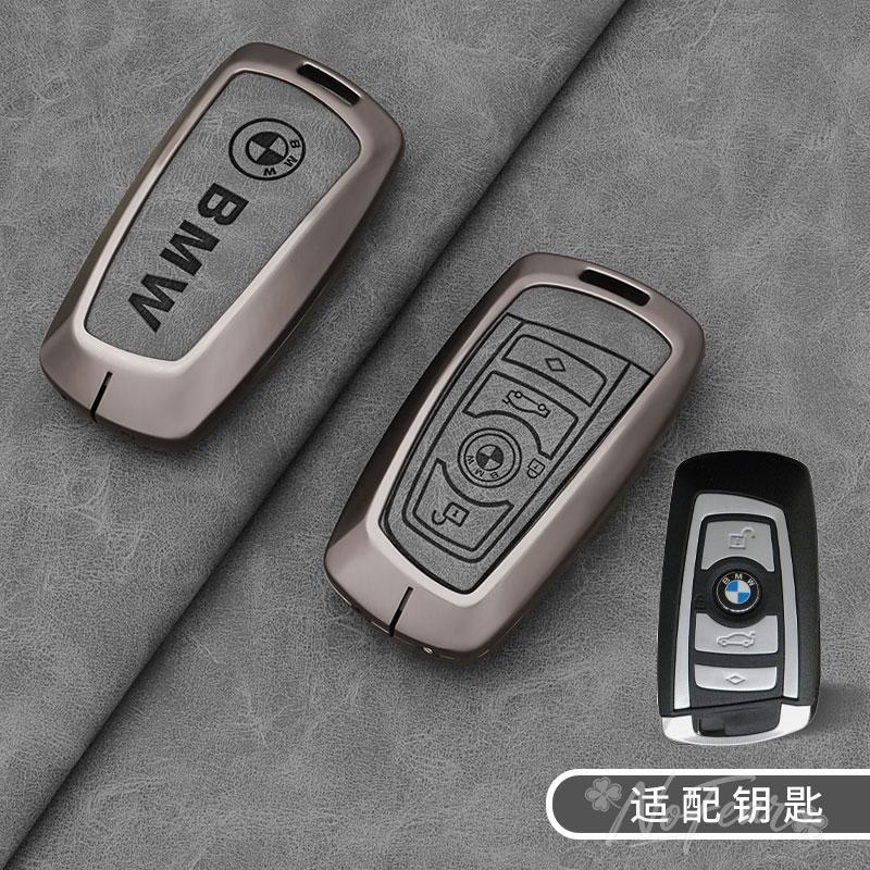 Car Smart Key Cover Case Shell Protector For BMW 1 2 3 4 5 6 7 Series F10 F07 F20 X1 X3 X4 X5 X6 F36 F25 F26 F30 F34Z10 Stickers
Car Smart Key Cover Case Shell Protector For BMW 1 2 3 4 5 6 7 Series F10 F07 F20 X1 X3 X4 X5 X6 F36 F25 F26 F30 F34Z10 Stickers