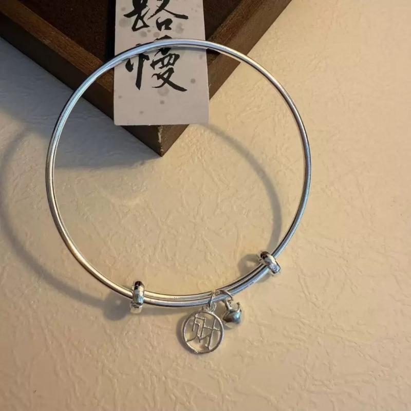Fortune Bell Charm Bracelet - Jingle Jangle Sounds with Each Step, Symbolizing Wealth and Boosting Couple s Luck. Ancient-style Hand Ring. Make money
Fortune Bell Charm Bracelet - Jingle Jangle Sounds with Each Step, Symbolizing Wealth and Boosting Couple s Luck. Ancient-style Hand Ring. Make money