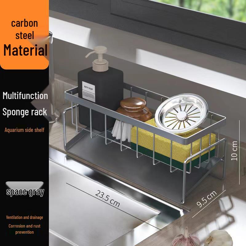 Органайзер для раковины для посудных тряпок и моющего средства
Органайзер для раковины для посудных тряпок и моющего средства