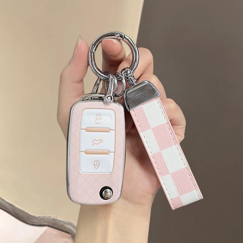 TPU Car Key Case Remote Cover Shell Holder Chain Styling Fob for VW Volkswagen T-ROC Golf 7 Polo Tiguan T-Cross Jetta EOS Beetle
TPU Car Key Case Remote Cover Shell Holder Chain Styling Fob for VW Volkswagen T-ROC Golf 7 Polo Tiguan T-Cross Jetta EOS Beetle