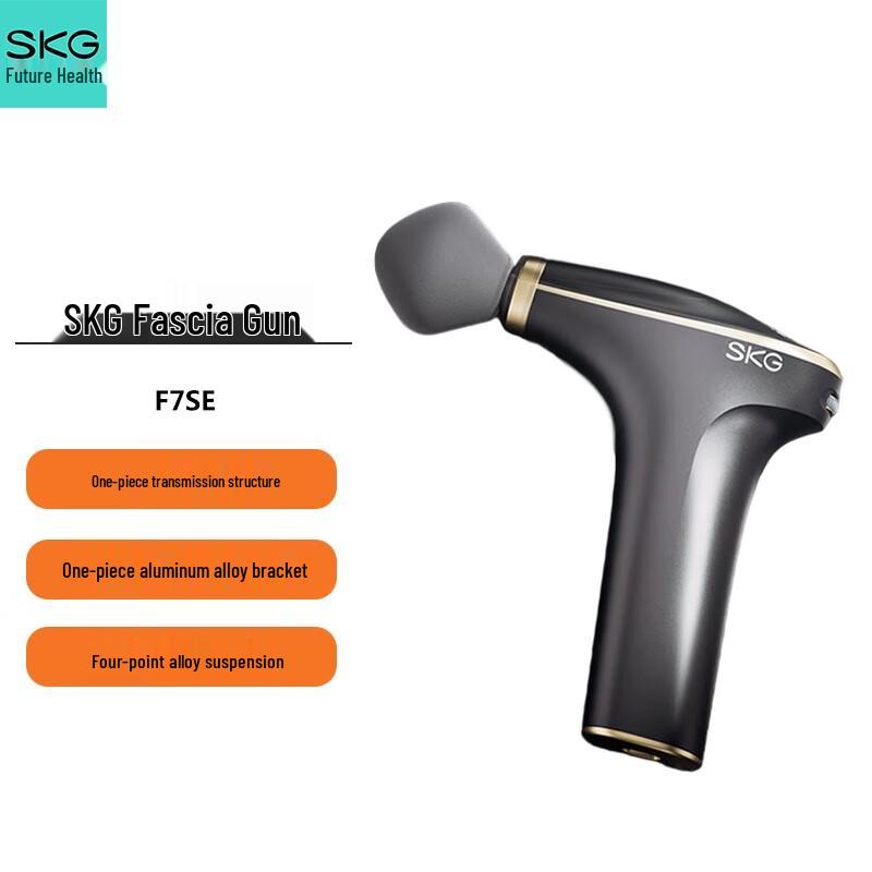 SKG F7SE Professional Deep Tissue Massager Gun
SKG F7SE Professional Deep Tissue Massager Gun