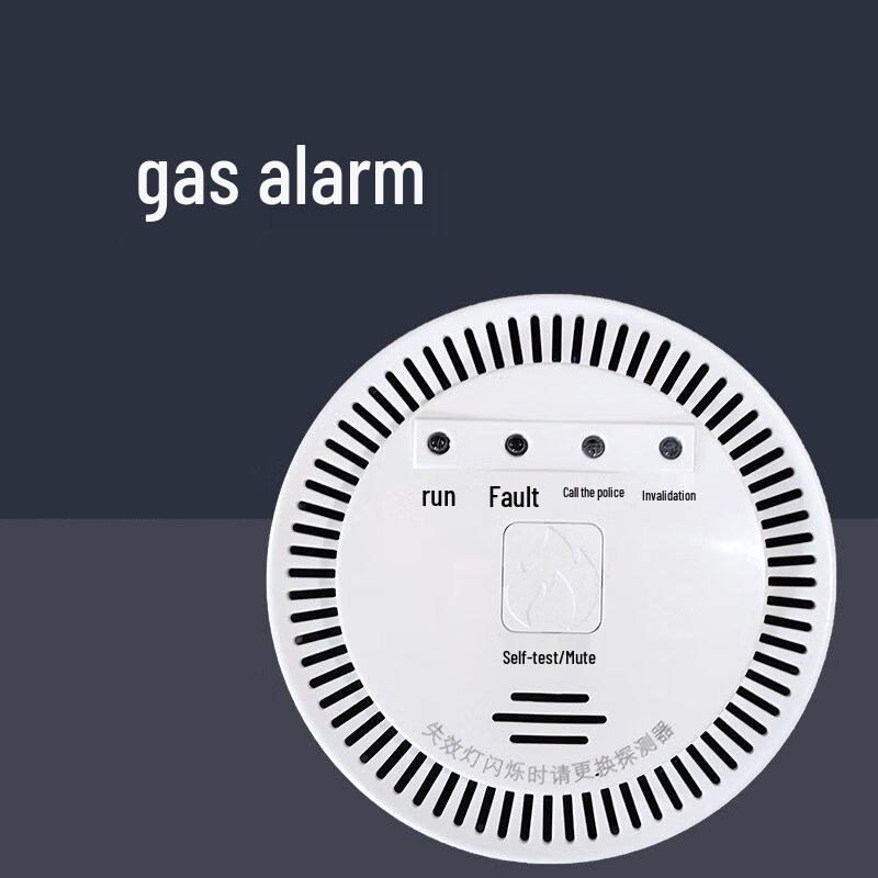 Miflame Coded Smoke and Combustible Gas Detector Module
Miflame Coded Smoke and Combustible Gas Detector Module