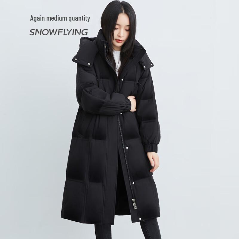 SNOWFLYING Women s Long Hooded Down Jacket L
SNOWFLYING Women s Long Hooded Down Jacket L