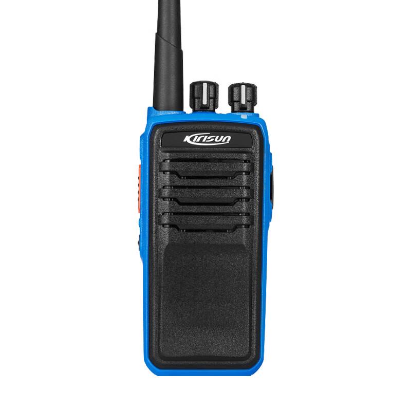 Kirisun DP515 Digital Explosion-Proof Walkie-Talkie (CN version)
Kirisun DP515 Digital Explosion-Proof Walkie-Talkie (CN version)