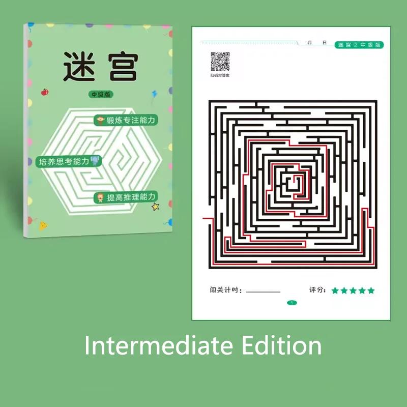 Children s Concentration Maze Training Book Student Thinking Development Attention Game Puzzle Intelligence Development Toys
Children s Concentration Maze Training Book Student Thinking Development Attention Game Puzzle Intelligence Development Toys