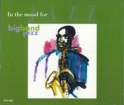 CD VARIOUS - A Very Jazzy Mood, A Fun Holiday Wi FX609 PIGEON Japan Obi Classical Used
CD VARIOUS - A Very Jazzy Mood, A Fun Holiday Wi FX609 PIGEON Japan Obi Classical Used