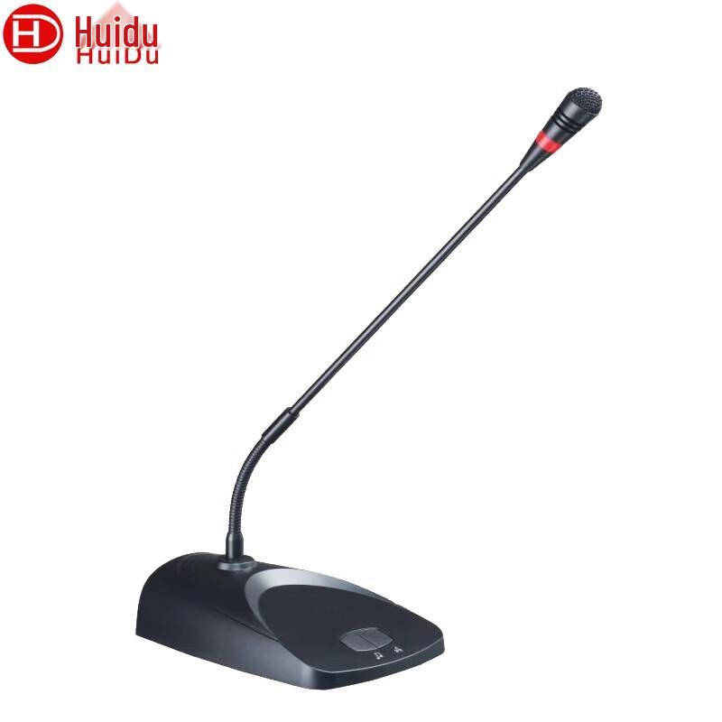 Huidu Professional Public Address & Conference Audio System Components (CN version)
Huidu Professional Public Address & Conference Audio System Components (CN version)