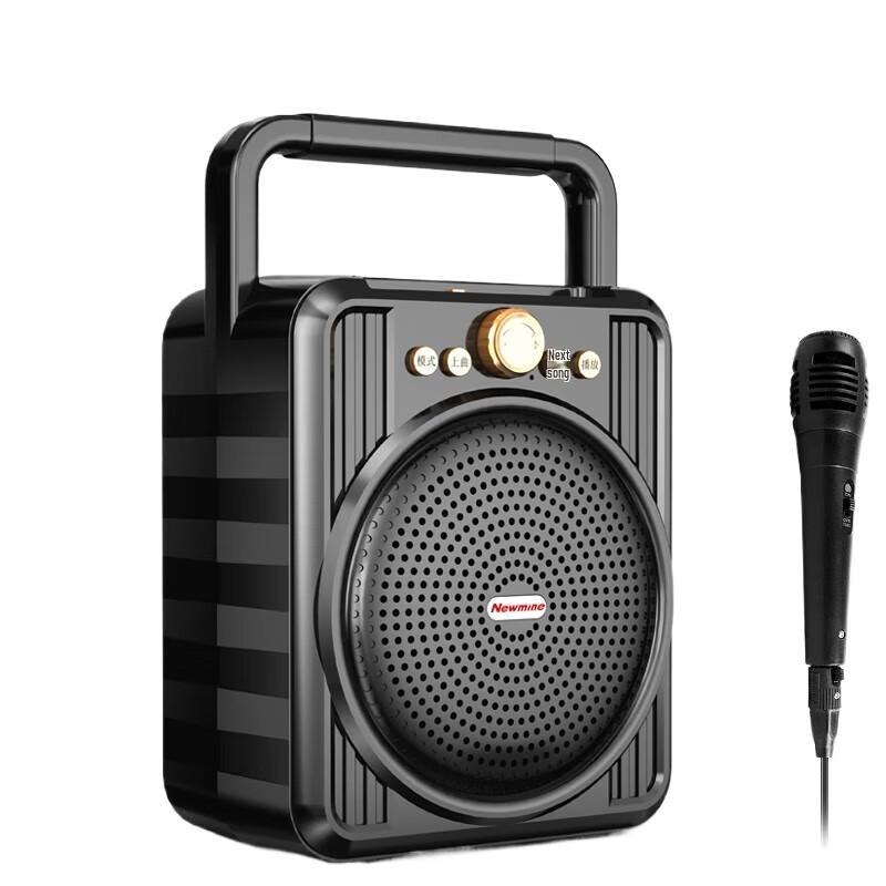 Newmine M56 Portable Bluetooth Speaker with Wired Microphone and Radio
Newmine M56 Portable Bluetooth Speaker with Wired Microphone and Radio