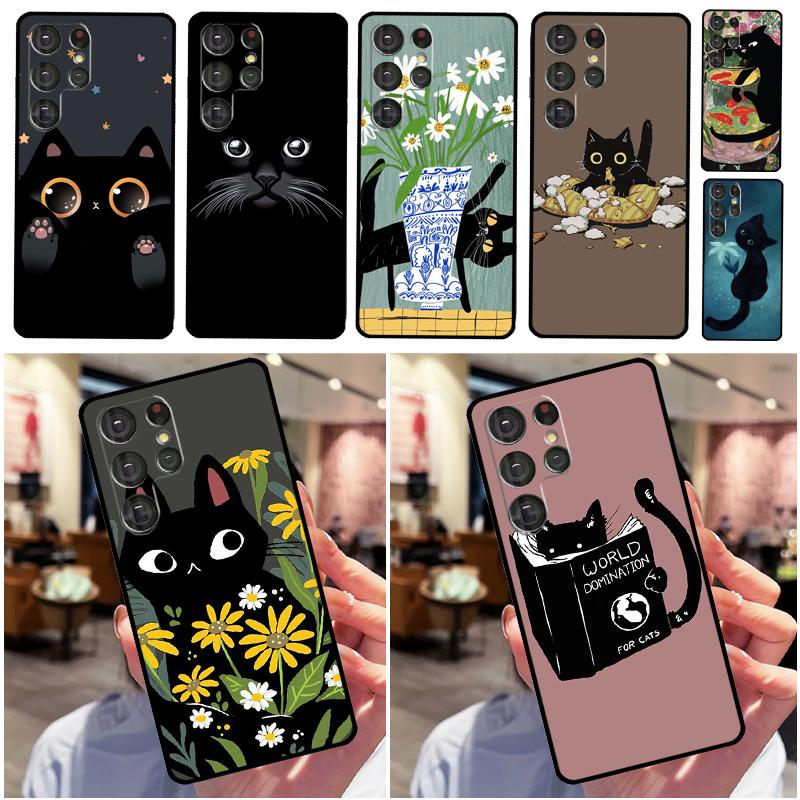Милый чехол с изображением черного кота для Samsung Galaxy S22 S21 Ultra S20 FE Note 20 Ultra S8 S9 S10 Note 10 Plus
Милый чехол с изображением черного кота для Samsung Galaxy S22 S21 Ultra S20 FE Note 20 Ultra S8 S9 S10 Note 10 Plus