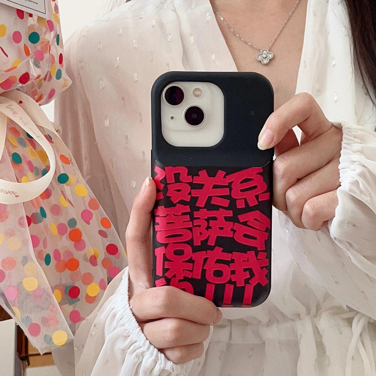 Мягкие силиконовые задние чехлы с надписью Bodhisattva Blessing Blessing Words для iPhone 14 13 12 11 Pro Max, противоударный чехол для телефона на воздушной подушке iPhone x
Мягкие силиконовые задние чехлы с надписью Bodhisattva Blessing Blessing Words для iPhone 14 13 12 11 Pro Max, противоударный чехол для телефона на воздушной подушке iPhone x