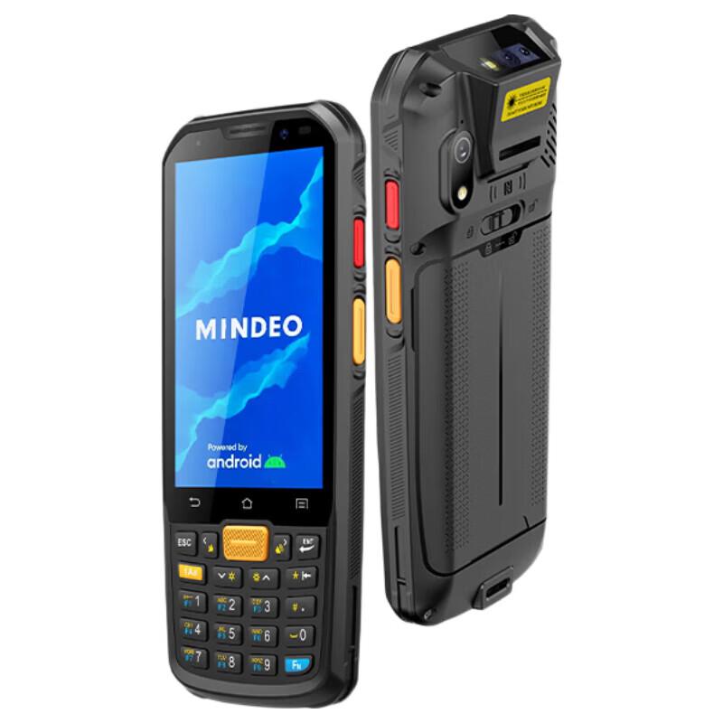 MINDEO MS8189 Handheld Data Collector
MINDEO MS8189 Handheld Data Collector