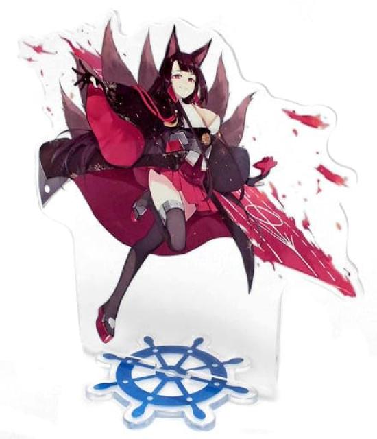 Akagi Acrylic Stand Azur Lane Official Goods
Akagi Acrylic Stand Azur Lane Official Goods