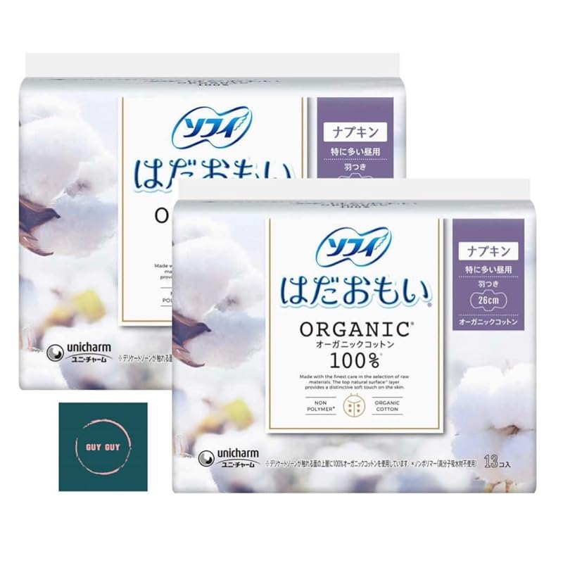 Sophie Hadamoi organic cotton with wings 26cm 13 sheets x 2 pieces Total 26 pieces daytime Buy in bulk Sanitary products napkin Comes with original
Sophie Hadamoi organic cotton with wings 26cm 13 sheets x 2 pieces Total 26 pieces daytime Buy in bulk Sanitary products napkin Comes with original