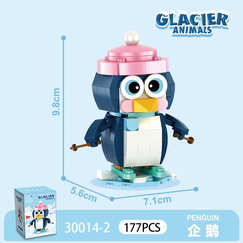 New Cartoon Animals Small Particle Building Blocks Models Toys Ocean&Birds Mini Bricks Toys Kids Gifts Blind box Christmas No box
New Cartoon Animals Small Particle Building Blocks Models Toys Ocean&Birds Mini Bricks Toys Kids Gifts Blind box Christmas No box