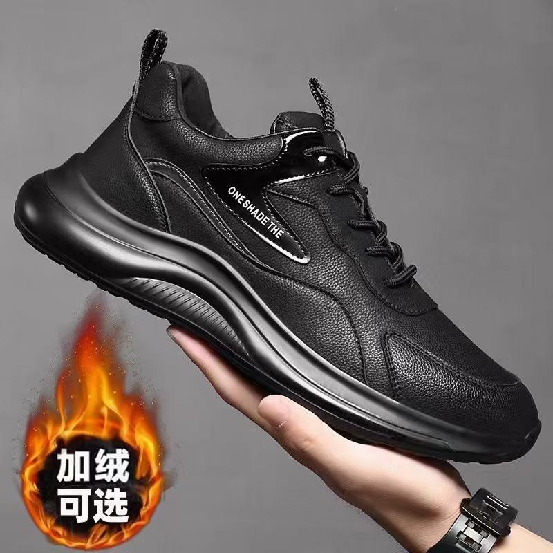 New men s shoes leather waterproof and wear-resistant work shoes autumn and winter Korean version fashion versatile trendy running sports shoes 39
New men s shoes leather waterproof and wear-resistant work shoes autumn and winter Korean version fashion versatile trendy running sports shoes 39