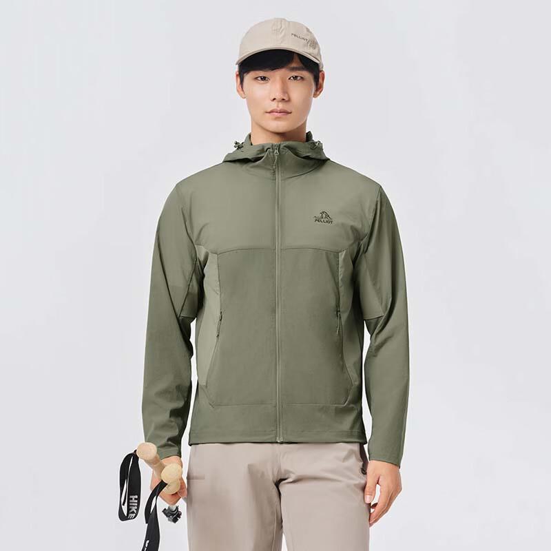 Pelliot Men s Outdoor Breathable Lightweight Sun Protection Jacket XXL
Pelliot Men s Outdoor Breathable Lightweight Sun Protection Jacket XXL