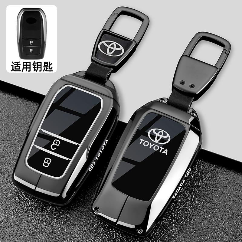 TPU Car Key Case Cover For Toyota Corolla SE 2023 Camry 50 55 TLC200 Yaris Land Cruiser Prado150 RAV4 Venza SIENNA
TPU Car Key Case Cover For Toyota Corolla SE 2023 Camry 50 55 TLC200 Yaris Land Cruiser Prado150 RAV4 Venza SIENNA