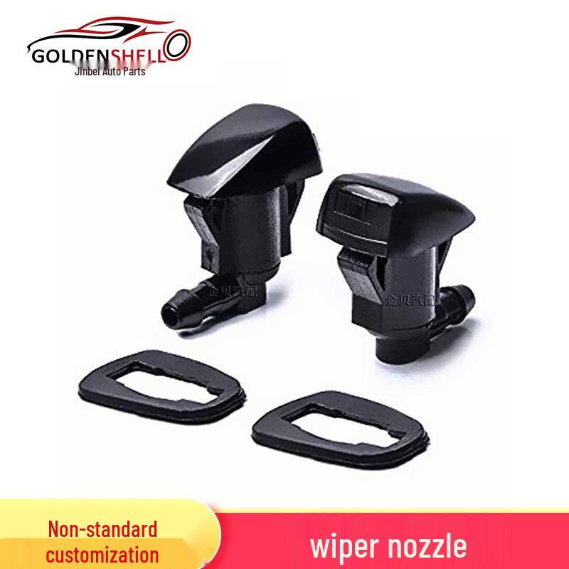 Форсунка омывателя для 07-11 JEEP Grand Cherokee, деталь 85381-AE020 Jinbei
Форсунка омывателя для 07-11 JEEP Grand Cherokee, деталь 85381-AE020 Jinbei