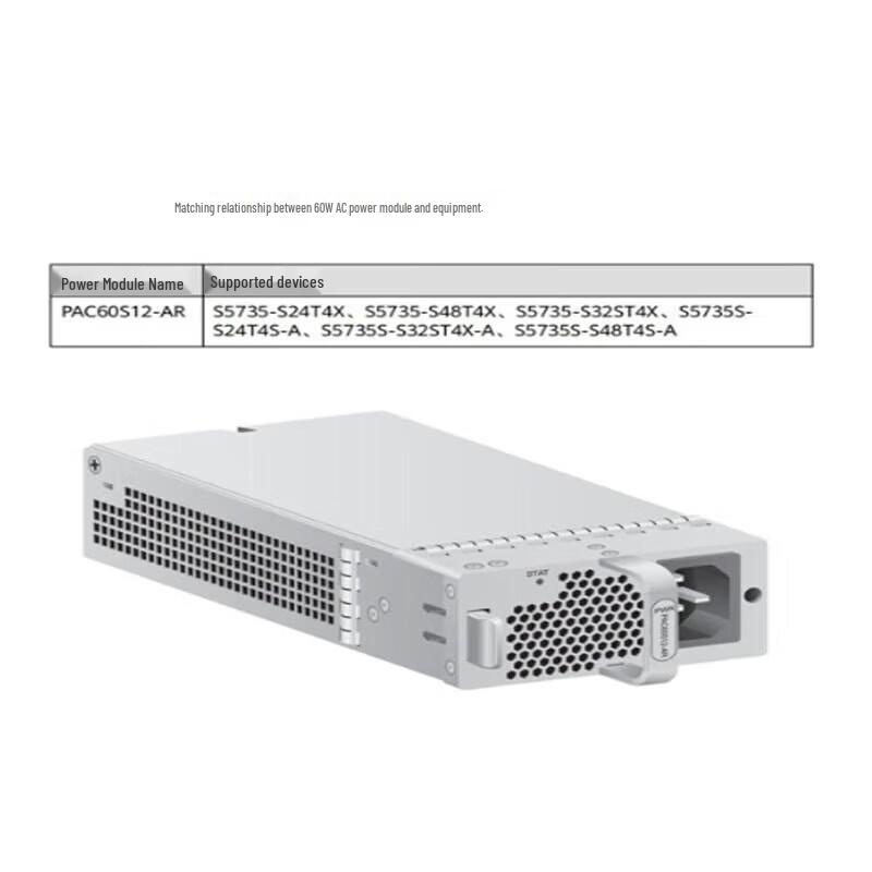 Huawei PAC60S12-AR 60W AC Power Module
Huawei PAC60S12-AR 60W AC Power Module