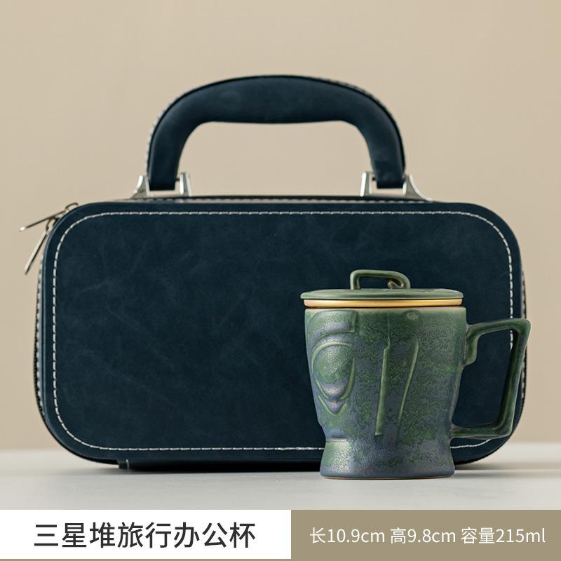 210 мл китайский саньсиндуй культура керамический фильтр для чая разделитель чашка индивидуальная офисная кружка чайный сервиз портативная дорожная кожаная сумка
210 мл китайский саньсиндуй культура керамический фильтр для чая разделитель чашка индивидуальная офисная кружка чайный сервиз портативная дорожная кожаная сумка