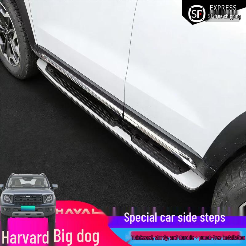 Non-destructive side steps for Haval Big Dog with foot pedals, fits 26 models, new accessories for factory-modified cars. Road Luxury Edition
Non-destructive side steps for Haval Big Dog with foot pedals, fits 26 models, new accessories for factory-modified cars. Road Luxury Edition