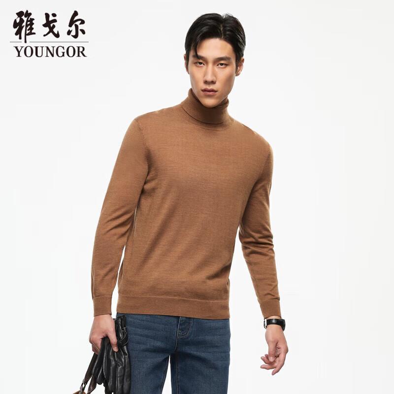 YOUNGOR Men s Business Casual High-Neck Sweater 110cm
YOUNGOR Men s Business Casual High-Neck Sweater 110cm