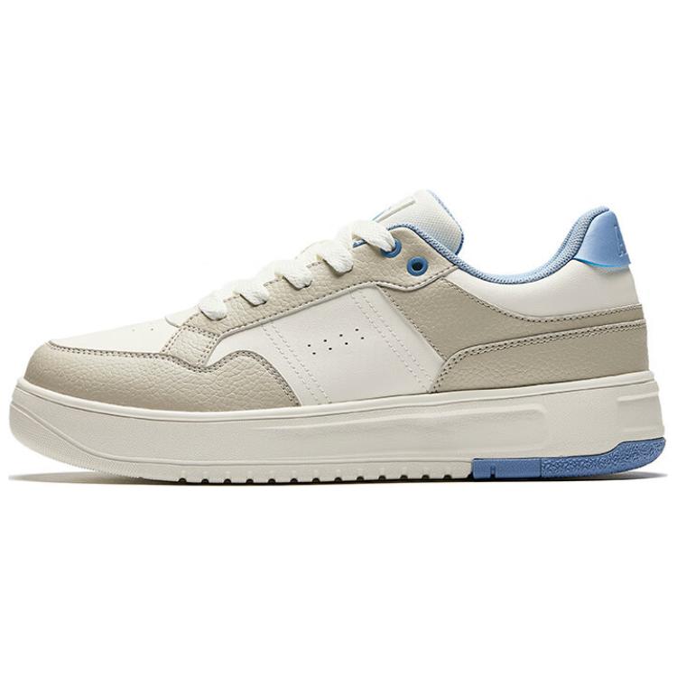 Anta Bamboo Break Comfortable Trendy Slip Resistant Shock Absorbing Low Top Skate Shoes Men sneaker White Brown Blue 112518012-5 40
Anta Bamboo Break Comfortable Trendy Slip Resistant Shock Absorbing Low Top Skate Shoes Men sneaker White Brown Blue 112518012-5 40