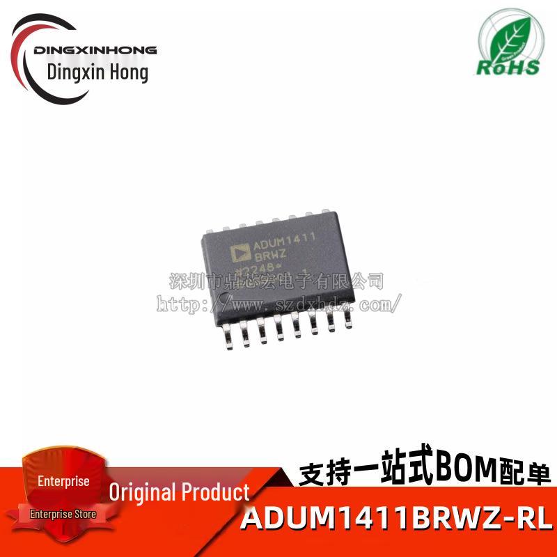 ADUM1411BRWZ-RL SOIC-16 Four-Channel Digital Isolator Chip
ADUM1411BRWZ-RL SOIC-16 Four-Channel Digital Isolator Chip