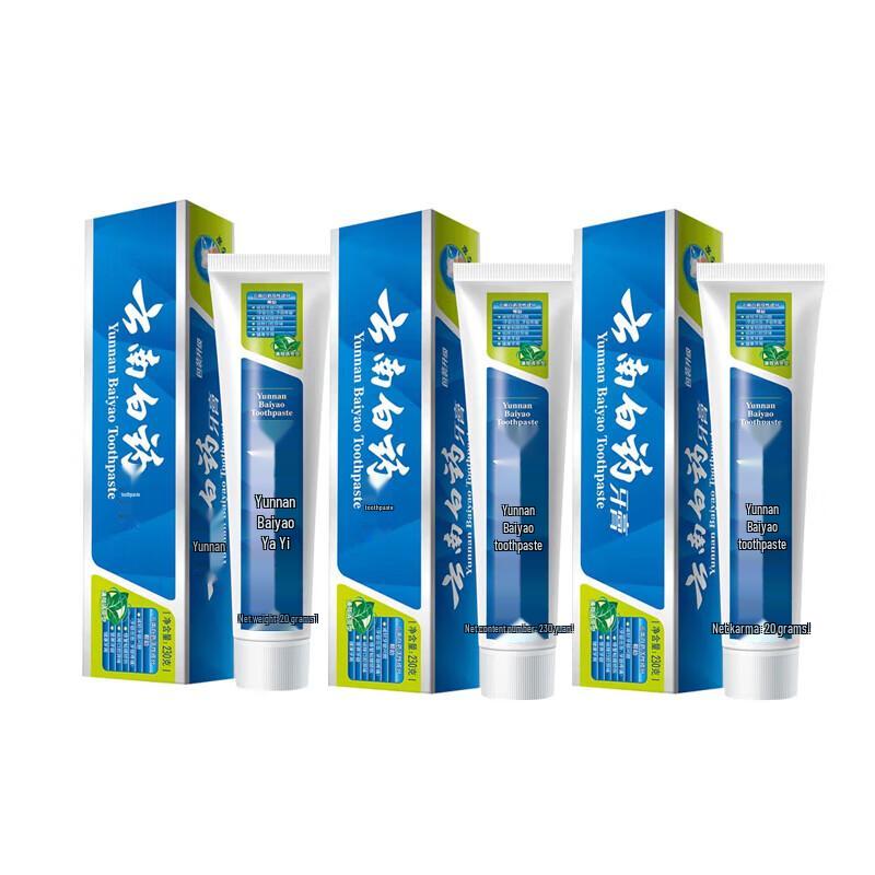 Yunnan Baiyao Toothpaste
Yunnan Baiyao Toothpaste