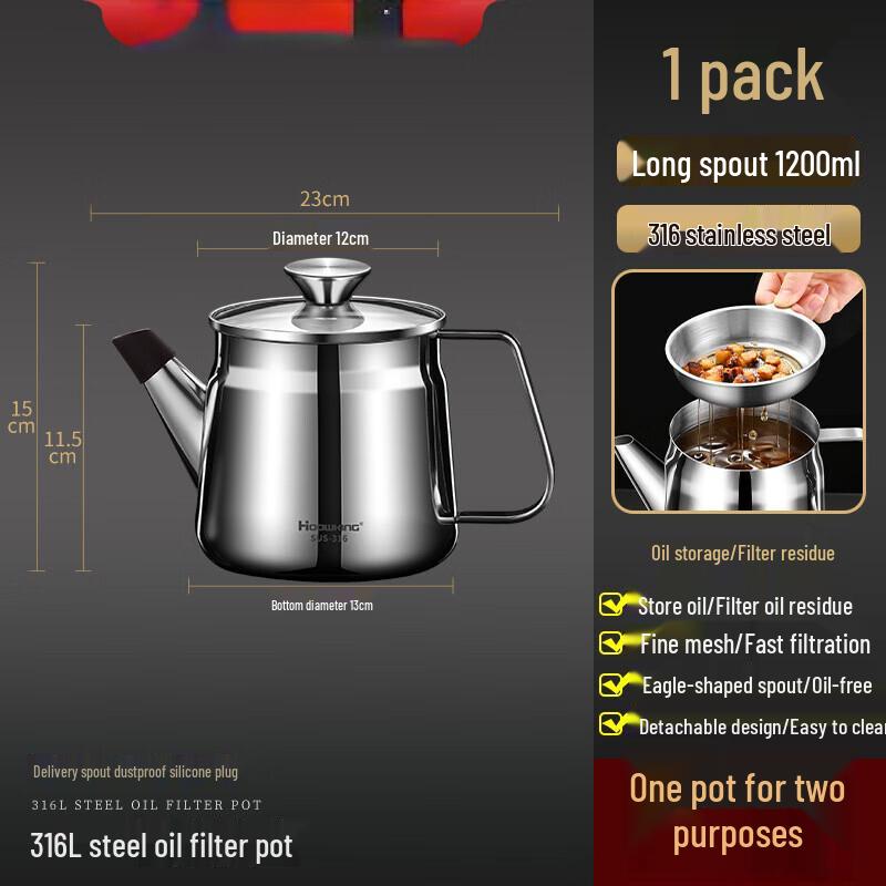 LISM 304 Stainless Steel Oil Pot
LISM 304 Stainless Steel Oil Pot