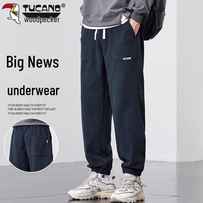 TUCANO Men s Loose Fit Tapered Casual Sport Pants XL
TUCANO Men s Loose Fit Tapered Casual Sport Pants XL