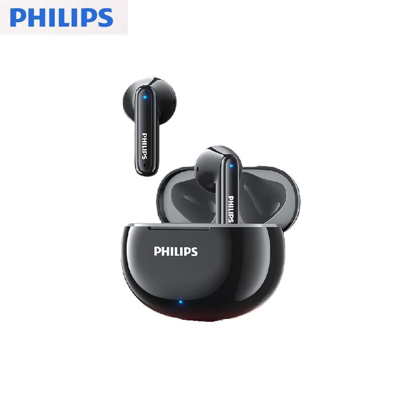 Philips TAT1199 True Wireless Half In-Ear Bluetooth Sports Earbuds
Philips TAT1199 True Wireless Half In-Ear Bluetooth Sports Earbuds